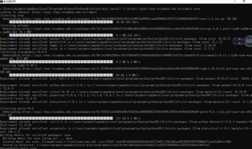 ESocketTimedout解析（es socket time out）-图1