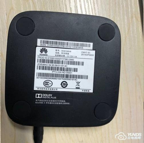 华为ec6108v9c刷机教程，华为悦盒ec6108v9c刷机教程移动-图2