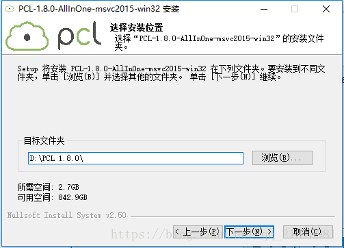 pcl2怎么安装mtr，epel-release 什么作用-图3