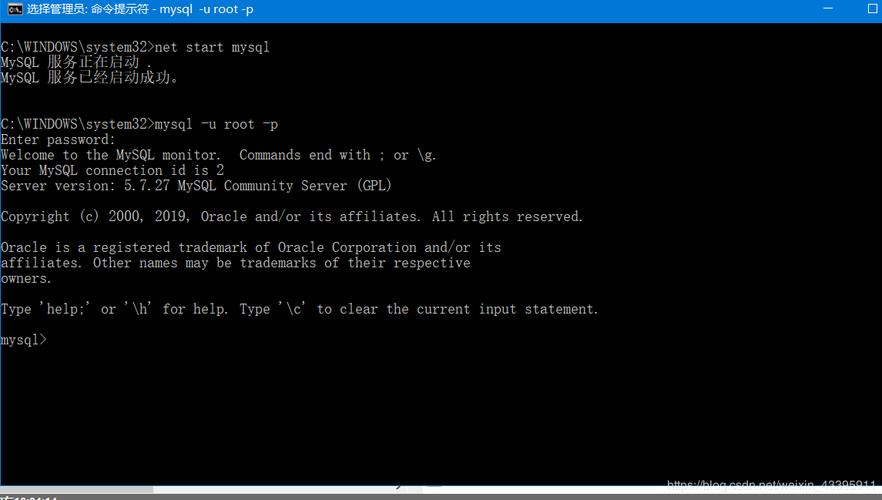 　MySQL5.1安装时出现Cannot create windows service for mysql.error:0-图3