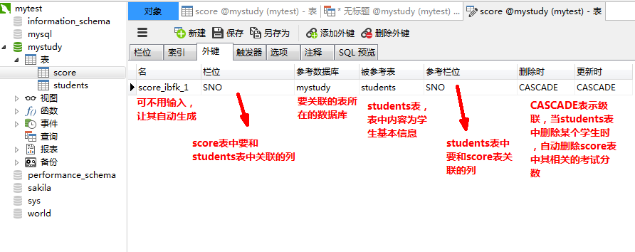 mysql数据库怎么建（mysql数据库怎么建库）-图3