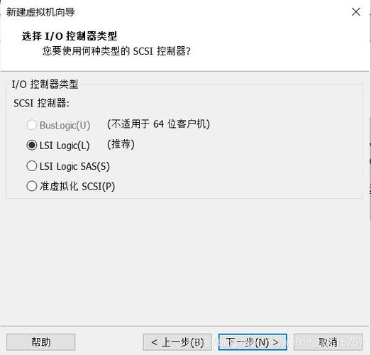 Linux CentOS查看内存使用情况和清理内存（centos查看内存容量）-图3