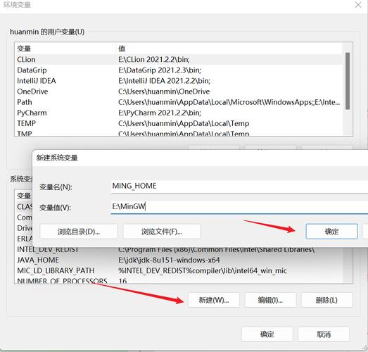 Clion配置Mingw的详细教程（win7怎么编程)-图2