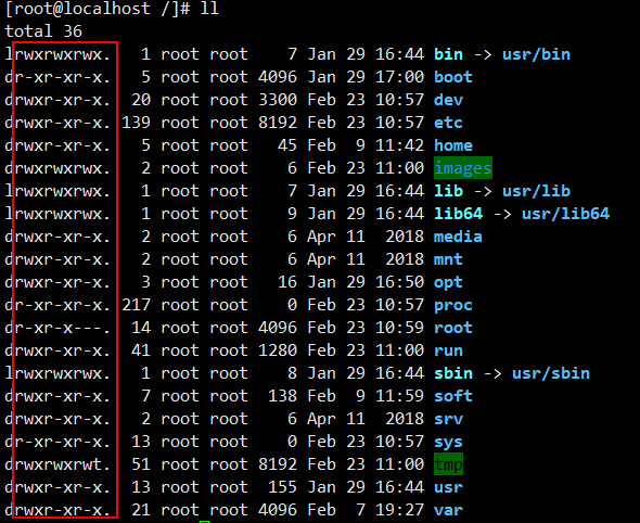 什么是777权限？Linux及Windows下如何设置文件夹的权限为777，chmod 777什么意思-图1