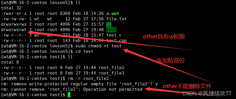 什么是777权限？Linux及Windows下如何设置文件夹的权限为777，chmod 777什么意思-图3