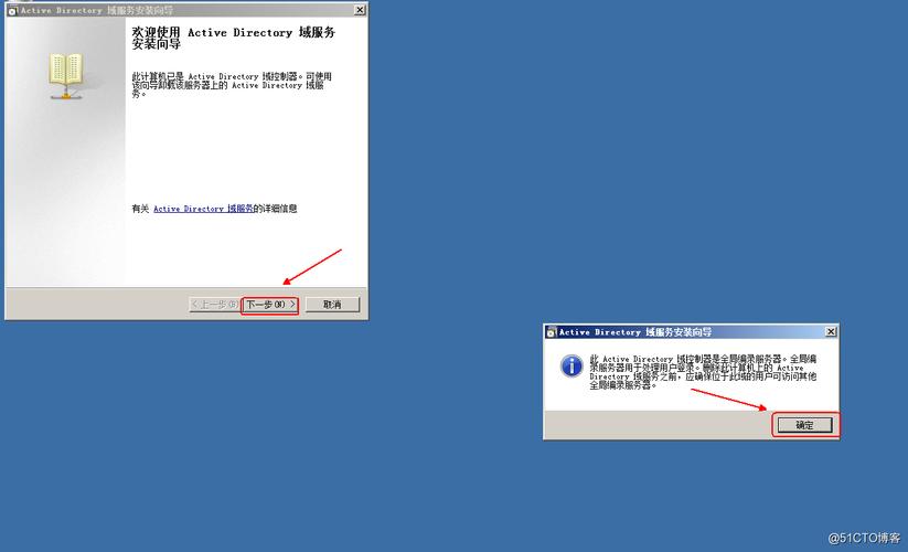 云服务器Windows 2008系统找不到控制面板（win2008r2找不到server服务）-图3