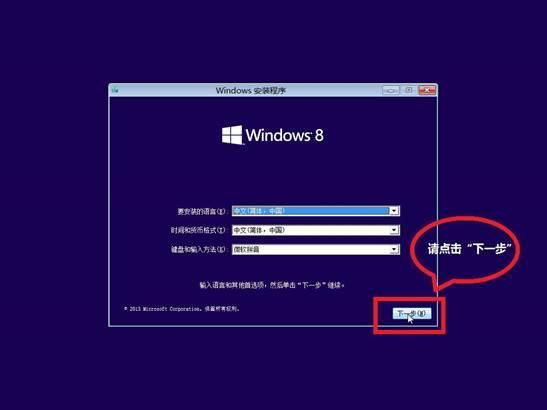 win10怎么安装iis7啊，求大神请教，-图3