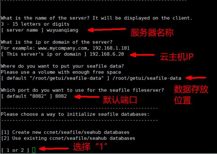 云服务器MySQL 4.1+ using the old怎么解决？-图3