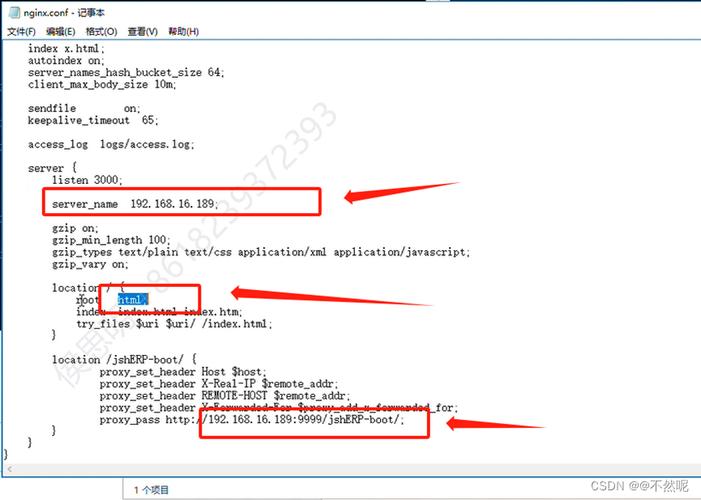 云服务器MySQL 4.1+ using the old怎么解决？-图2