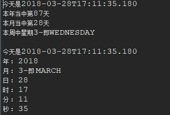 localtime_s函数的用法，localdatetime format-图1