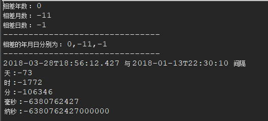 localtime_s函数的用法，localdatetime format-图3