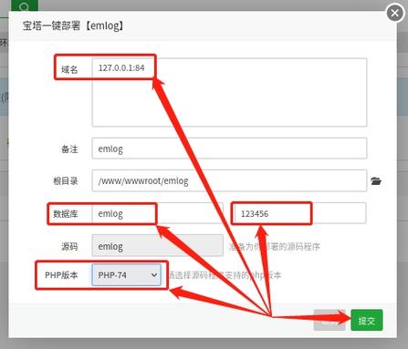 快速查询.me域名是否可用，轻松搭建个人网站（me的域名）-图3