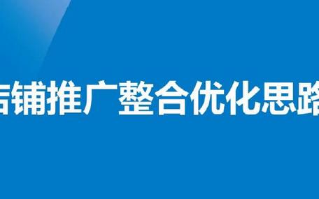 快马批发跟其他订货系统有什么不同，软文外链发布平台-图3