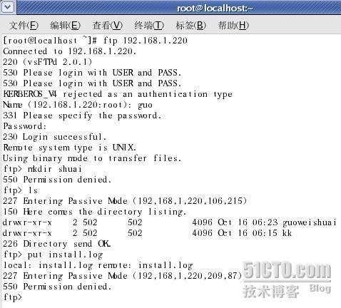 linux虚拟机与物理机 优缺点，linux虚拟主机配置-图1