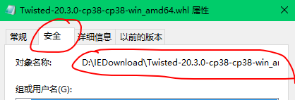 如何使用pipinstall安装第三方库，pip批量安装whl-图2