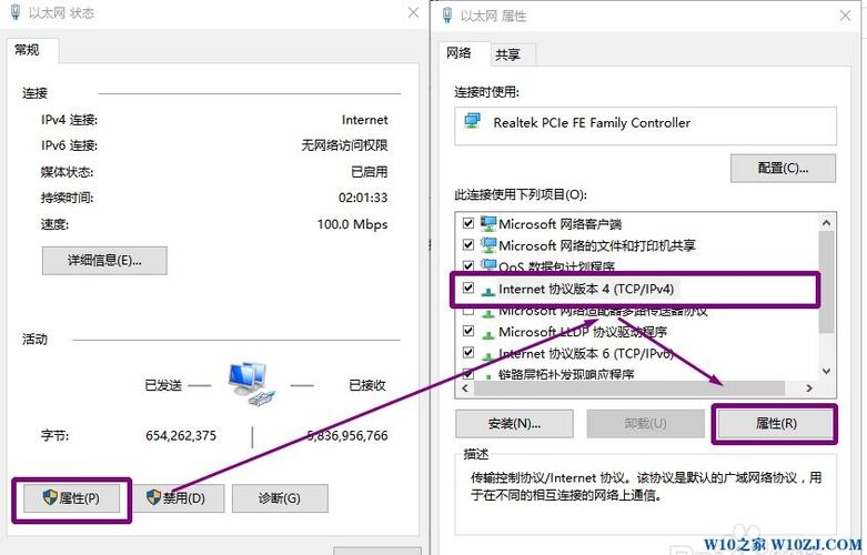 怎么样的域名好（wifi静态域名怎样修改网速快)-图2