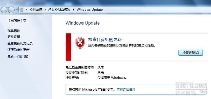 银行卡用不了怎么更新，windows updata当前无法检查更新,因为未运行服务-图1