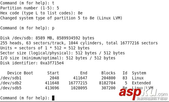 Linux云服务器磁盘分区了解多少？（linux服务器硬盘分区）-图2