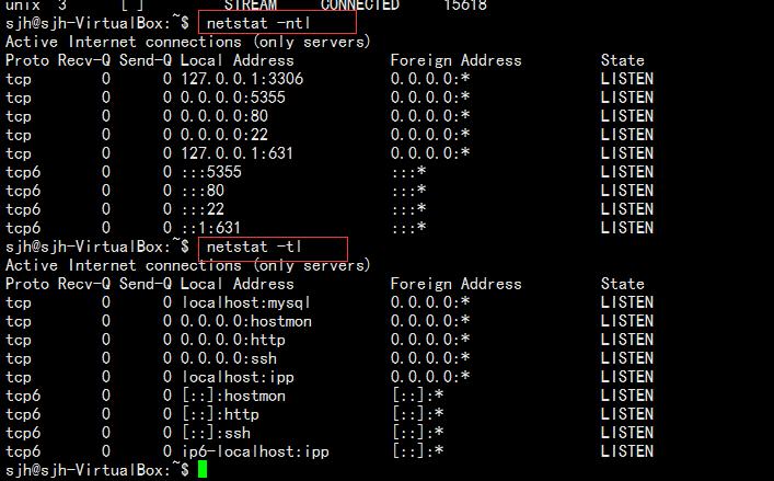 linux查看网络端口号，linux如何查看网络端口（linux查看网络端口命令）-图2