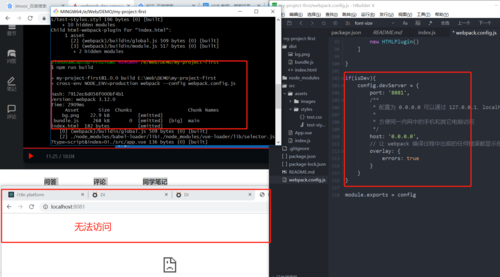 imgtool怎么使用，linux 系统打包-图1