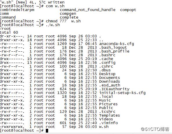 shell脚本运行命令，linux 自启动脚本-图1