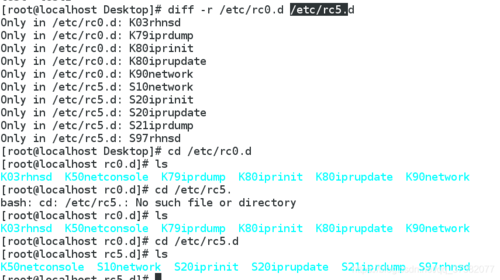 shell脚本运行命令，linux 自启动脚本-图2