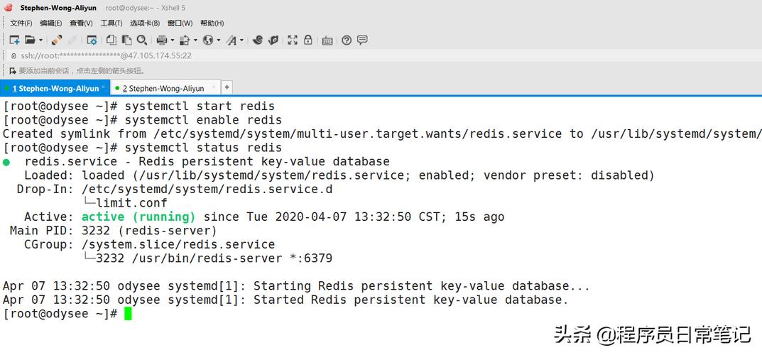 CentOS7如何安装PHP7 Redis扩展（centos搭建网站需要开启哪些服务)-图1