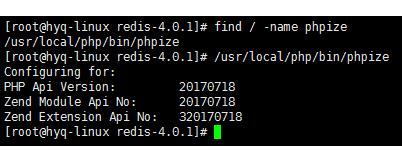 CentOS7如何安装PHP7 Redis扩展（centos搭建网站需要开启哪些服务)-图2