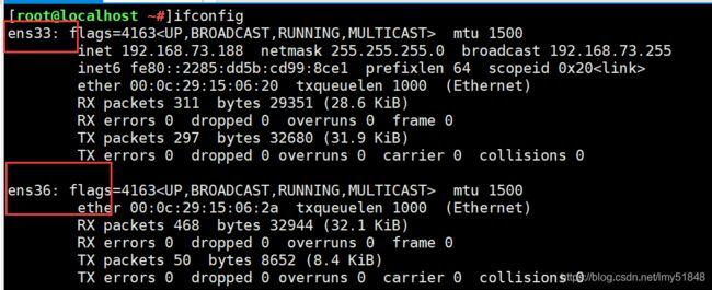 如何查看DNS服务器地址，linux云服务器如何检测最大可用内存-图3