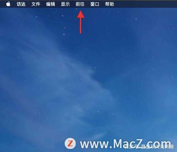 Mac连接云主机的方法是什么（mac电脑怎么连接阿里云服务器)-图1