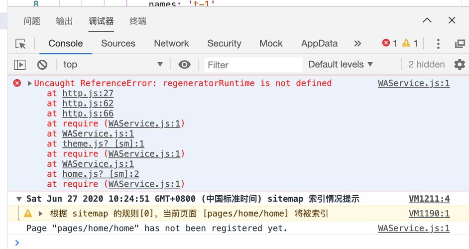 前端项目亮点怎么写，es6删除数组中指定元素-图2