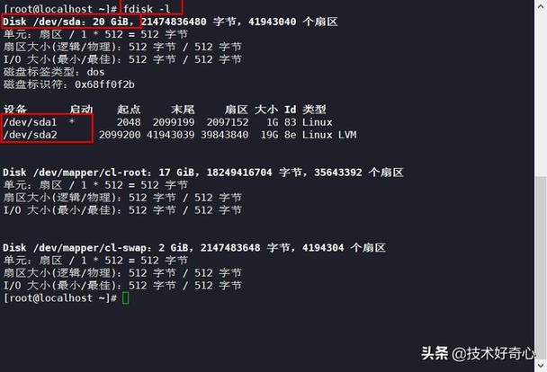 有什么好看的网站可以推荐一下，linux命令行怎么访问网页-图1