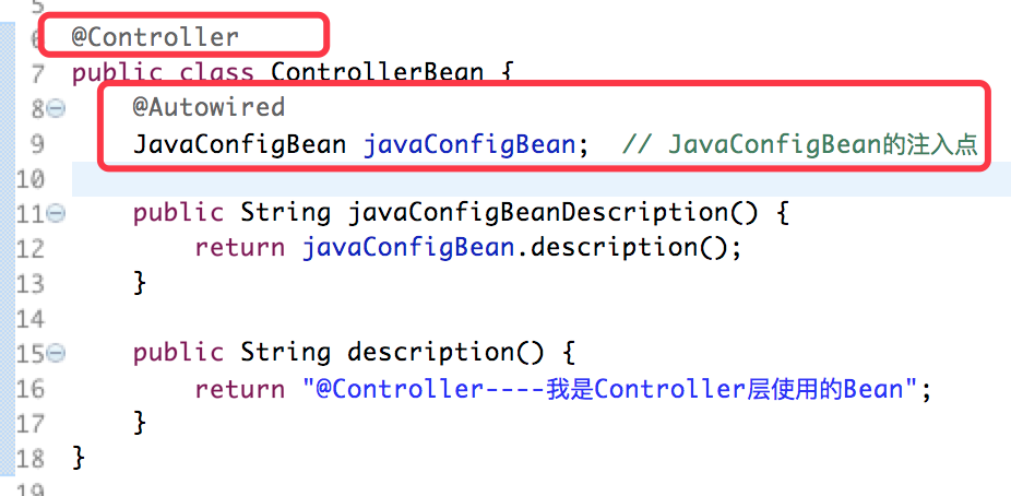 Java@Component详解（bean怎么注释)-图3