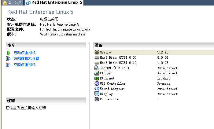 Linux交换分区必须使用的文件系统类型是，linux分区的文件系统类型-图1