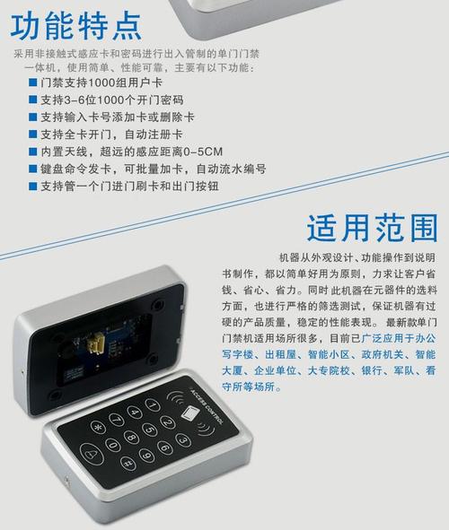 Access-Control详解（如何使用AccessControl优雅，简洁的进行权限控制)-图2