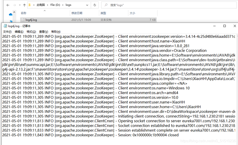 log4j生成的文件编码格式，log4j日志路径配置-图1