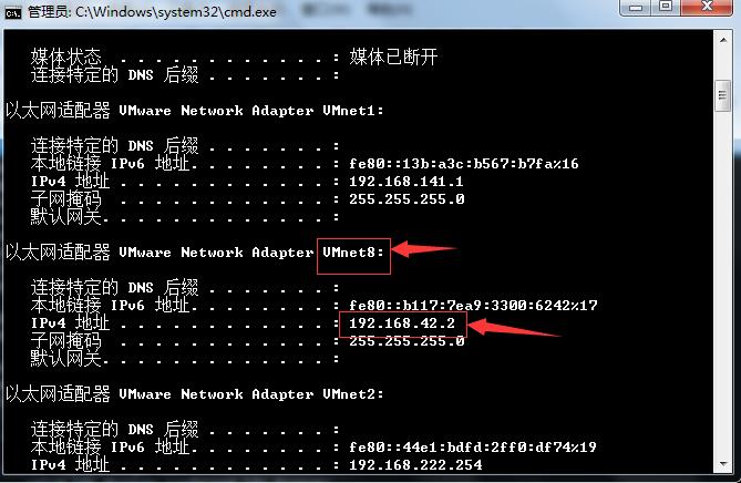 云服务器在centos 7.X 批量绑定ip地址（centos批量配置ip）-图2