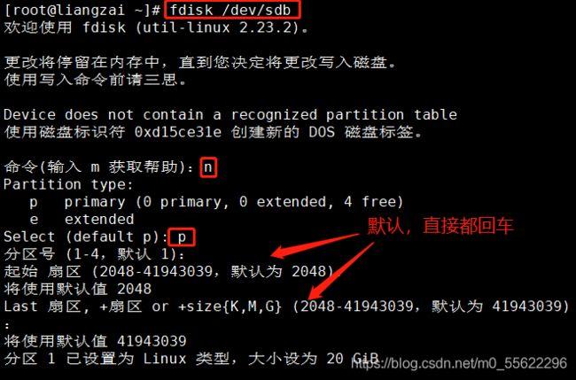 linux主机下网站代码或文件名称中大小写问题（linux怎么在root里创建一个中文名的文件夹)-图2