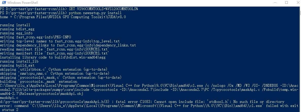 setup在python中的含义（python setup.py install出错)-图1