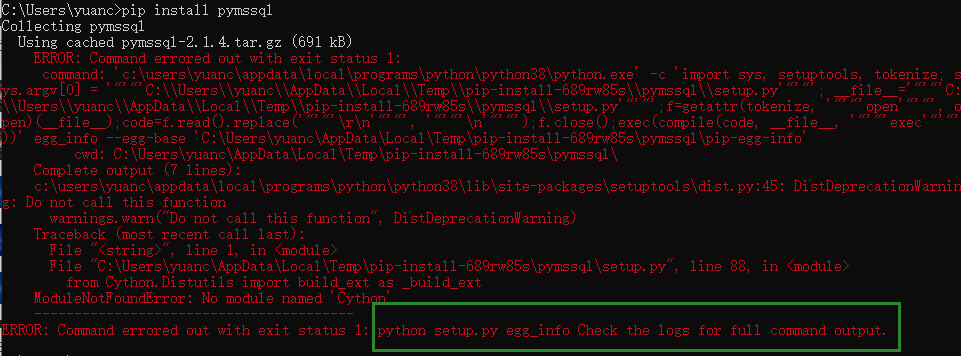 setup在python中的含义（python setup.py install出错)-图2