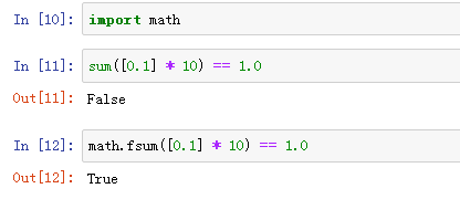 round在python中含义（round怎么计算)-图1