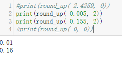 round在python中含义（round怎么计算)-图2