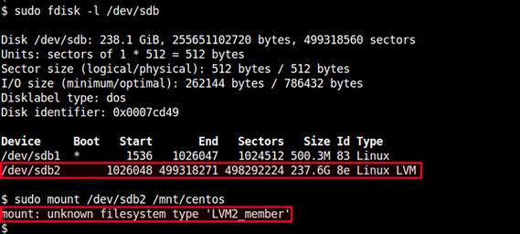 云服务器centos 挂载LVM逻辑分区（centos挂载lvm2）-图2