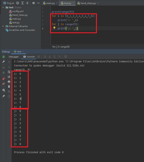 python中in和range有什么区别，python中的range用法-图1