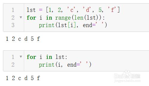 range函数 python（range函数python用法）-图3