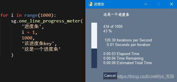 rangepython（pythonrange模块如何求积)-图1