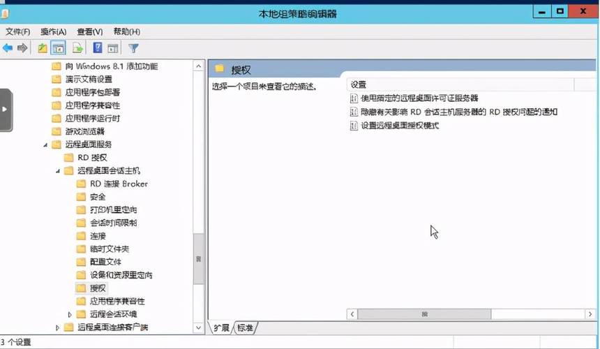 windows系统使用自带的“远程桌面连接”功能远程连接服务器（windows自带的远程桌面连接的命令是什么）-图1