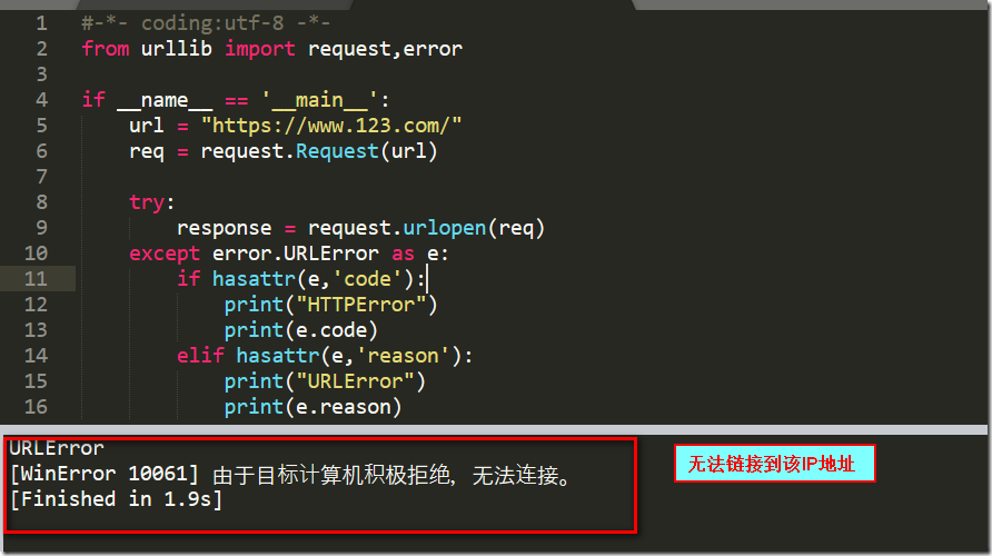 python3运行不出结果，为什么Python运行不出结果-图1