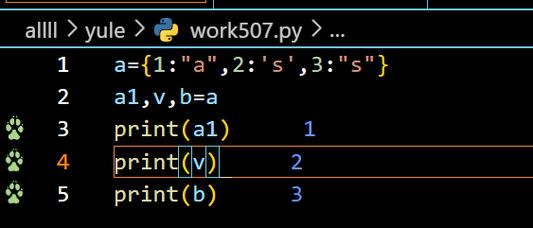 python绘制正方形代码（c语言如何输出星号正方形框)-图2