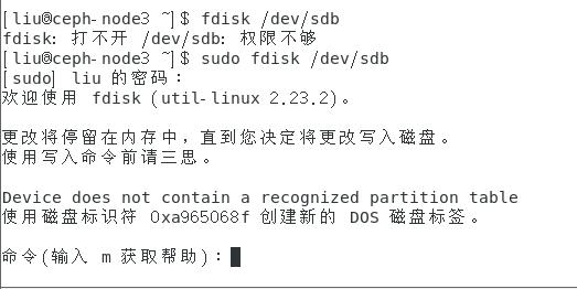 centos根目录下有哪些主要子目录，centos扩容根目录-图1